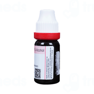 Dr Reckeweg Gelsemium Sempervirens 30ch Dilution 11ml