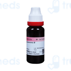 Dr Reckeweg Hydrangea Q Mother Tincture 20ml