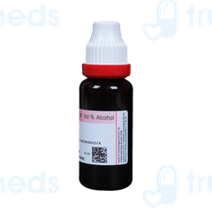Dr Reckeweg Hydrangea Q Mother Tincture 20ml