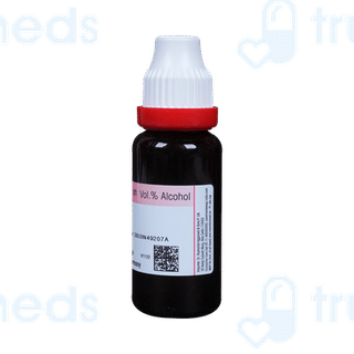 Dr Reckeweg Hydrangea Q Mother Tincture 20ml