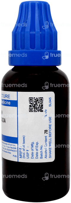 Sbl Robinia Pseudacacia Q Mother Tincture 30ml