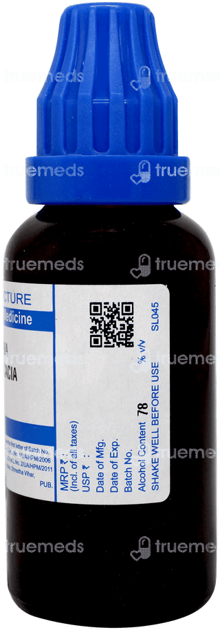 Sbl Robinia Pseudacacia Q Mother Tincture 30ml