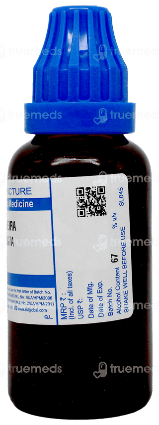 Sbl Pareira Brava Q Mother Tincture 30Ml