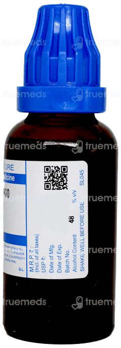 Sbl Condurango Q Mother Tincture 30 Ml