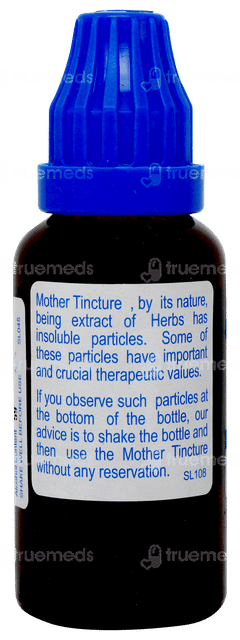 Sbl Fucus Vesiculosus Q Mother Tincture 30ml