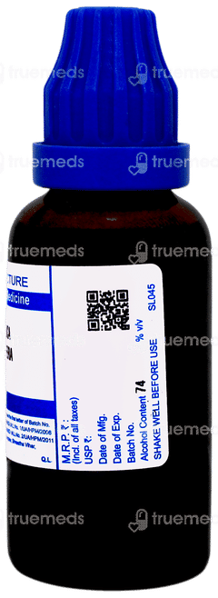 Sbl Myrica Cerifera Mother Tincture 30ml