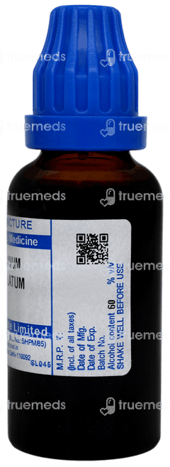 Sbl Geranium Maculatum Q Mother Tincture 30ml Sbl Geranium Maculatum Q Mother Tincture 30ml