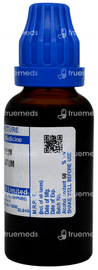 Sbl Geranium Maculatum Q Mother Tincture 30ml