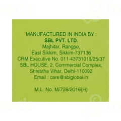 Sbl Sanguinaria Canadensis 200ch Dilution 30ml