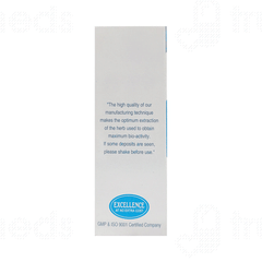 Sbl Guatteria Gaumeri Q Mother Tincture 30ml