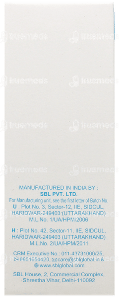 Sbl Guatteria Gaumeri Q Mother Tincture 30Ml Sbl Guatteria Gaumeri Q Mother Tincture 30Ml