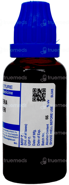 Sbl Guatteria Gaumeri Q Mother Tincture 30Ml Sbl Guatteria Gaumeri Q Mother Tincture 30Ml