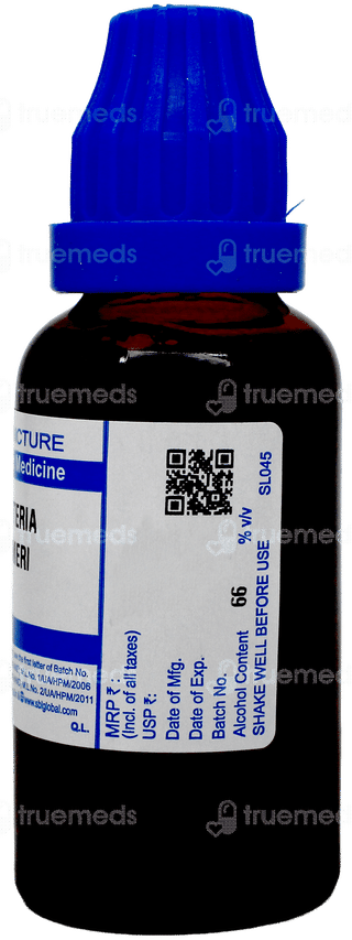 Sbl Guatteria Gaumeri Q Mother Tincture 30Ml
