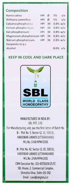 Sbl Five Phos A+ Nerve Tonic 115 ML