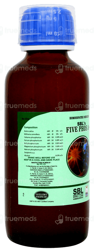 Sbl Five Phos A+ Nerve Tonic 115 ML