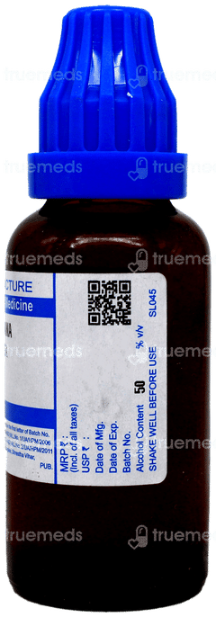 Sbl Gentiana Lutea Q Mother Tincture 30 ML