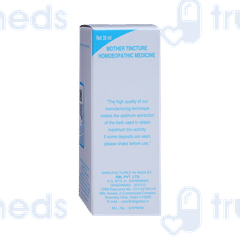 Sbl Iris Versicolor Q Mother Tincture 30 ML
