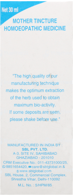 Sbl Spiritus Quer Glandium Q Mother Tincture 30Ml