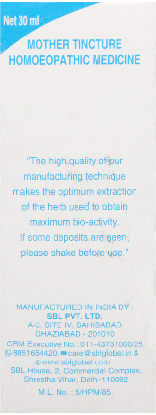 Sbl Spiritus Quer Glandium Q Mother Tincture 30Ml
