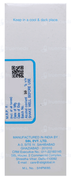 Sbl Gelsemium Sempervirens Q Mother Tincture 30ml Sbl Gelsemium Sempervirens Q Mother Tincture 30ml