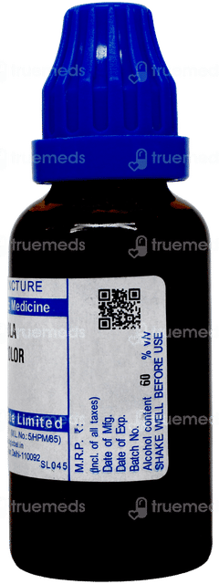 Sbl Viola Tricolor Q Mother Tincture 30 ML