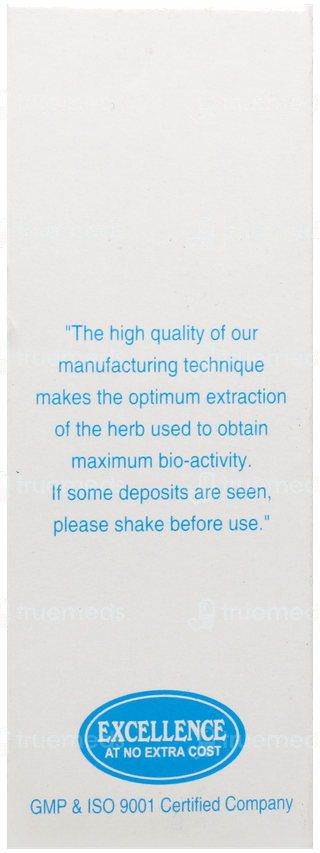 Sbl Holarrhena Antidysenterica Q Mother Tincture 30ml