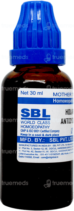 Sbl Holarrhena Antidysenterica Q Mother Tincture 30ml