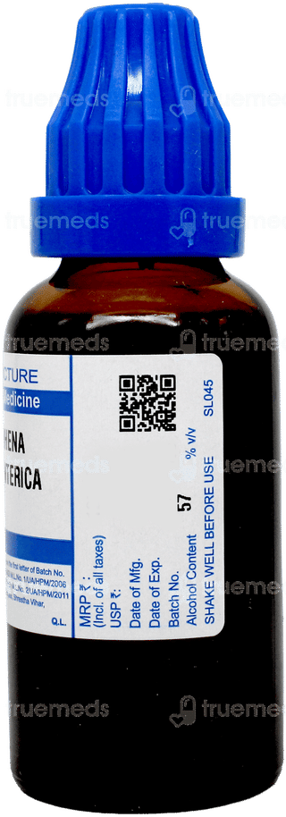 Sbl Holarrhena Antidysenterica Q Mother Tincture 30ml