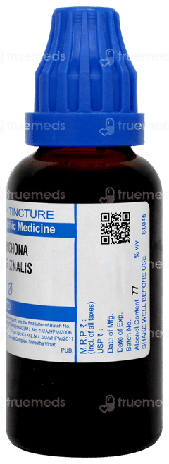 Sbl Cinchona Officinalis Q Mother Tincture 30ml