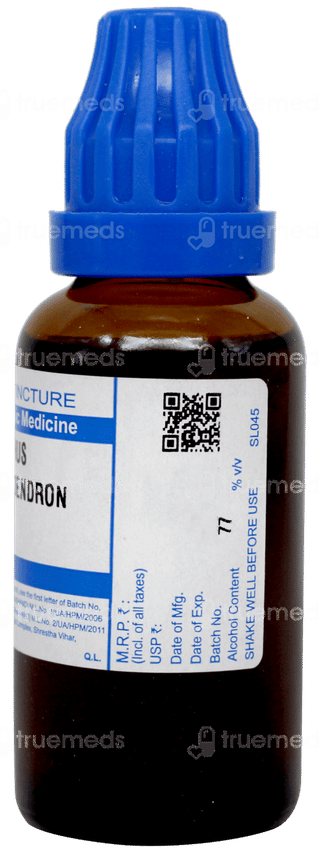 Sbl Rhus Toxicodendron Q Mother Tincture 30ml