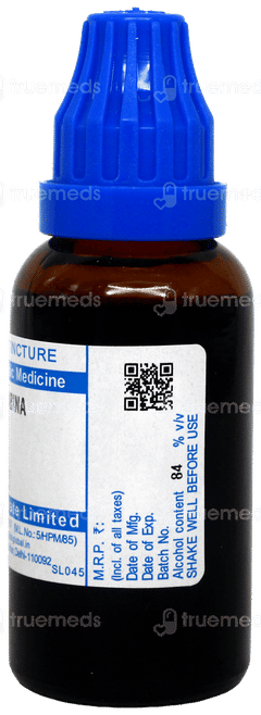 Sbl Sabina Q Mother Tincture 30Ml