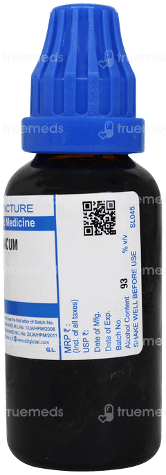 Sbl Guaiacum Q Mother Tincture 30 ML