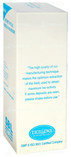 Sbl Pothos Foetidus Q Mother Tincture 30ml