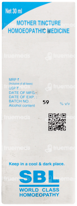 Sbl Paeonia Officianalis Q Mother Tincture 30ml