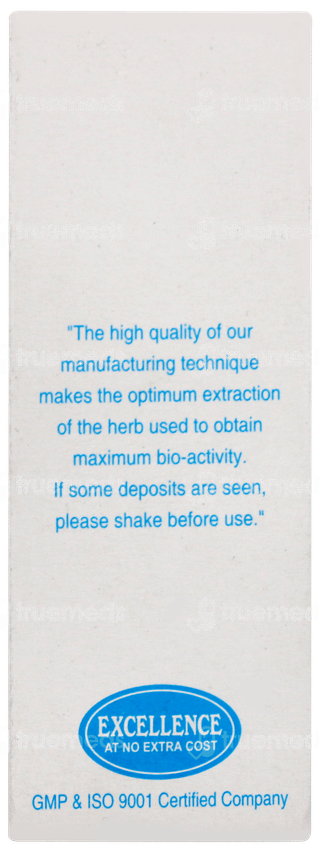 Sbl Paeonia Officianalis Q Mother Tincture 30ml