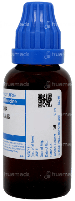 Sbl Paeonia Officianalis Q Mother Tincture 30ml