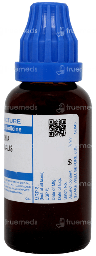 Sbl Paeonia Officianalis Q Mother Tincture 30ml