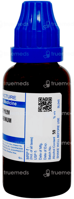 Sbl Apocynum Cannabinum Q Mother Tincture 30ml Sbl Apocynum Cannabinum Q Mother Tincture 30ml