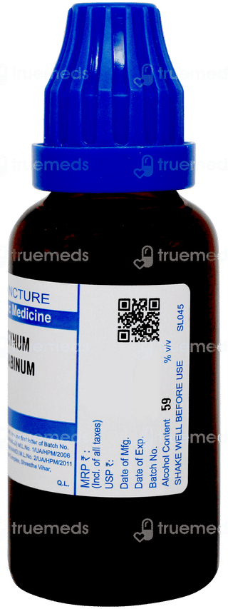 Sbl Apocynum Cannabinum Q Mother Tincture 30ml