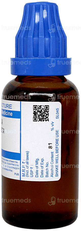Sbl Aralia Racemosa Q Mother Tincture 30ml