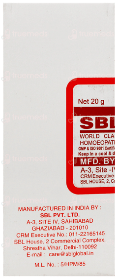 Sbl Lycopodium Clavatum 0/1 Lm Globules 20 GM