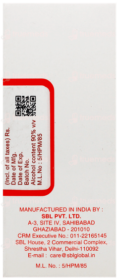 Sbl Lycopodium Clavatum 0/1 Lm Globules 20 GM
