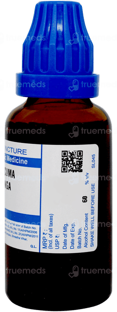 Sbl Curcuma Longa Q Mother Tincture 30ml