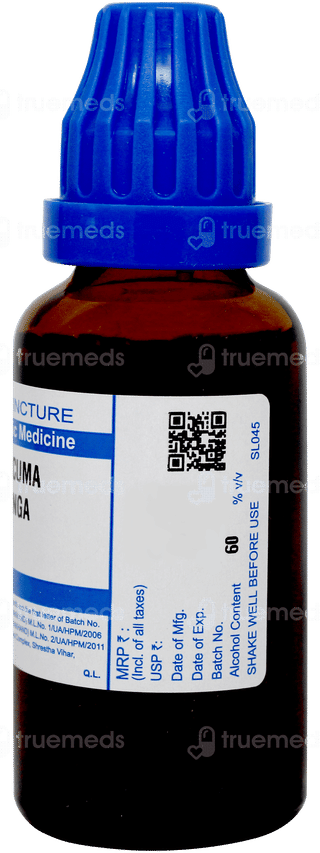 Sbl Curcuma Longa Q Mother Tincture 30ml