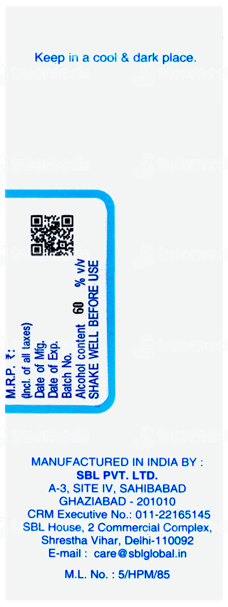 Sbl Jacaranda Caroba Q Mother Tincture 30ml