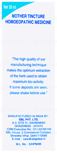 Sbl Jacaranda Caroba Q Mother Tincture 30ml