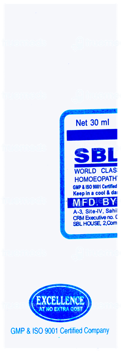 Sbl Jacaranda Caroba Q Mother Tincture 30ml