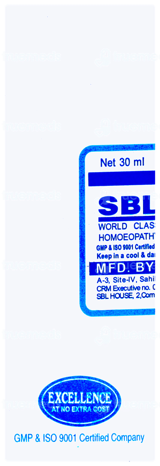 Sbl Jacaranda Caroba Q Mother Tincture 30ml