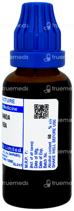 Sbl Jacaranda Caroba Q Mother Tincture 30ml