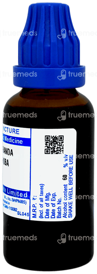 Sbl Jacaranda Caroba Q Mother Tincture 30ml